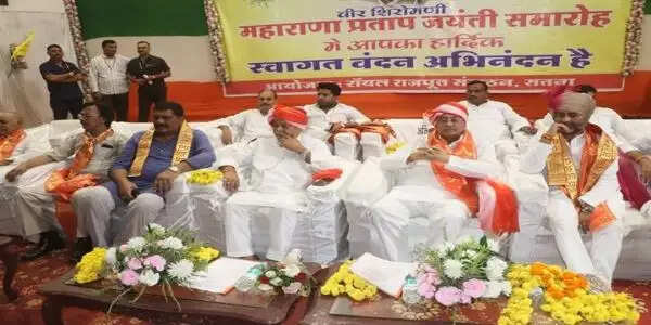 महाराणा प्रताप शौर्य, स्वाभिमान, स्वाधीनता के जीवंत प्रतीकः नरेन्द्र सिंह तोमर