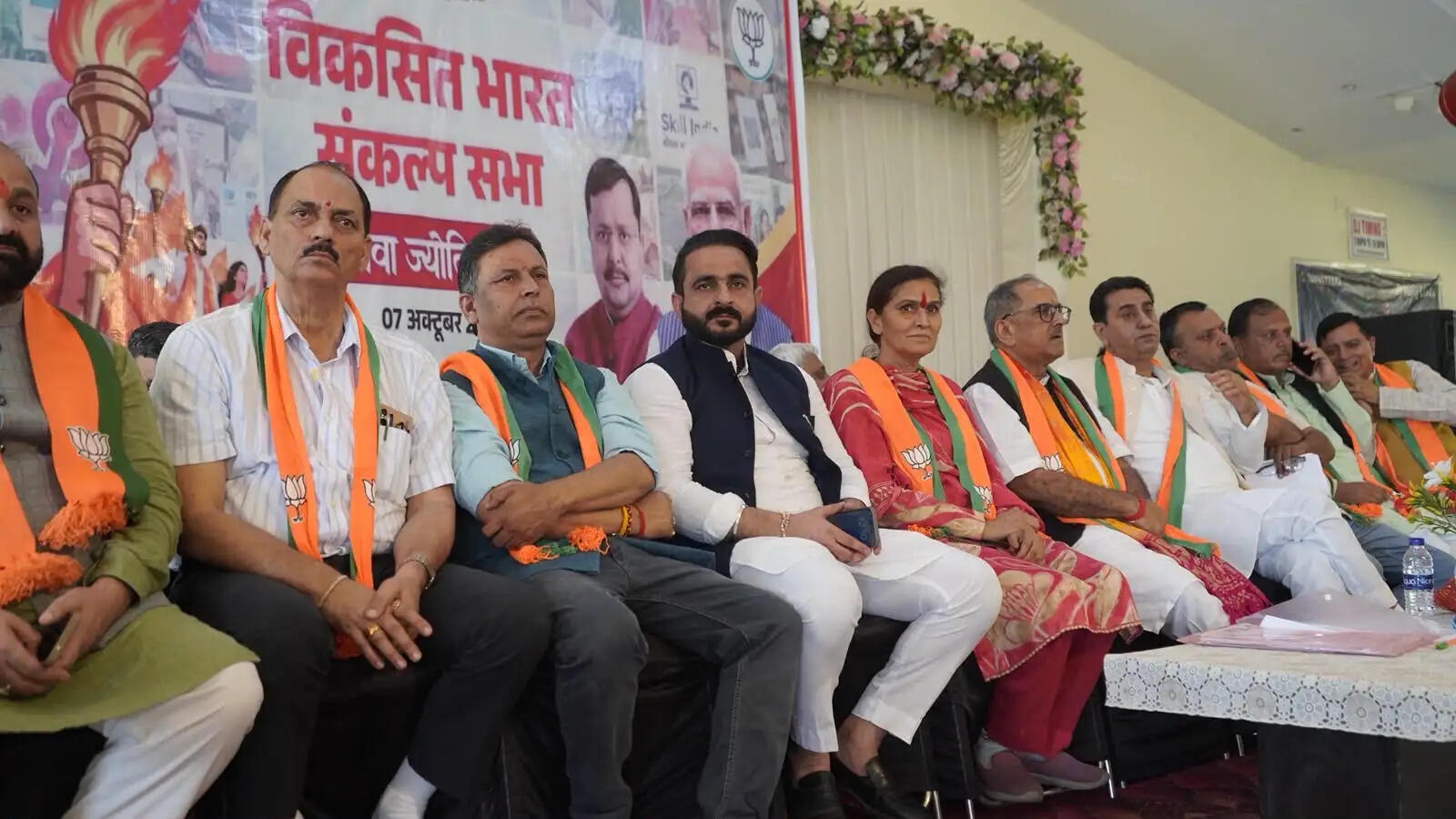 25 साल की जनसेवा के बाद राष्ट्रसेवा के संकल्प को नई दिशा, विकसित भारत में सक्रिय भागीदारी का आह्वान