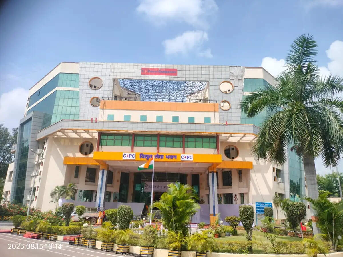 शासकीय कार्यालयों के बकाया बिजली बिल वसूली के लिए चलेगा अभियान&nbsp;: एमडी भीम सिंह कंवर