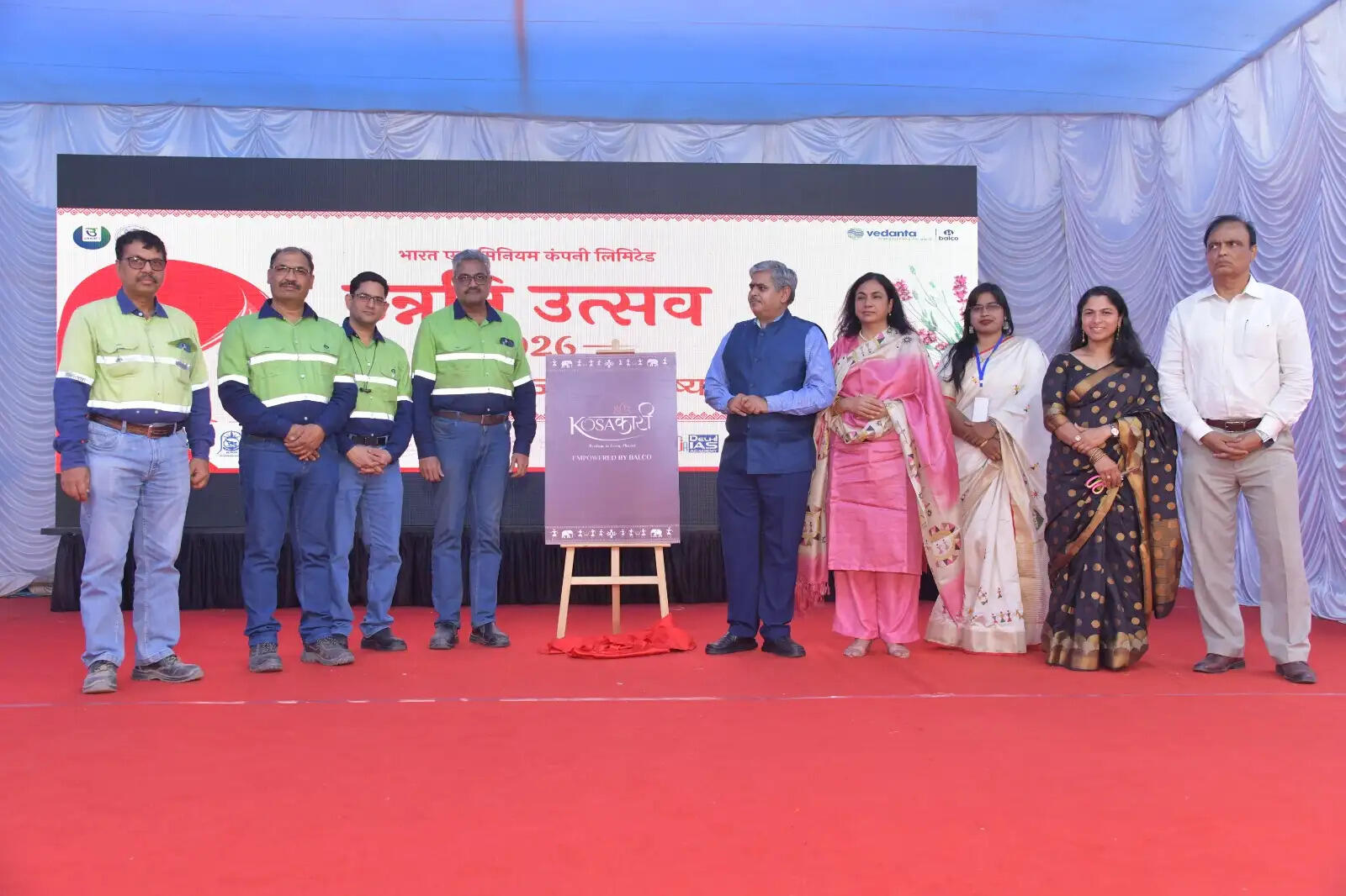 बालको के ‘उन्नति उत्सव 2026’ में महिलाओं की उपलब्धियों का भव्य उत्सव