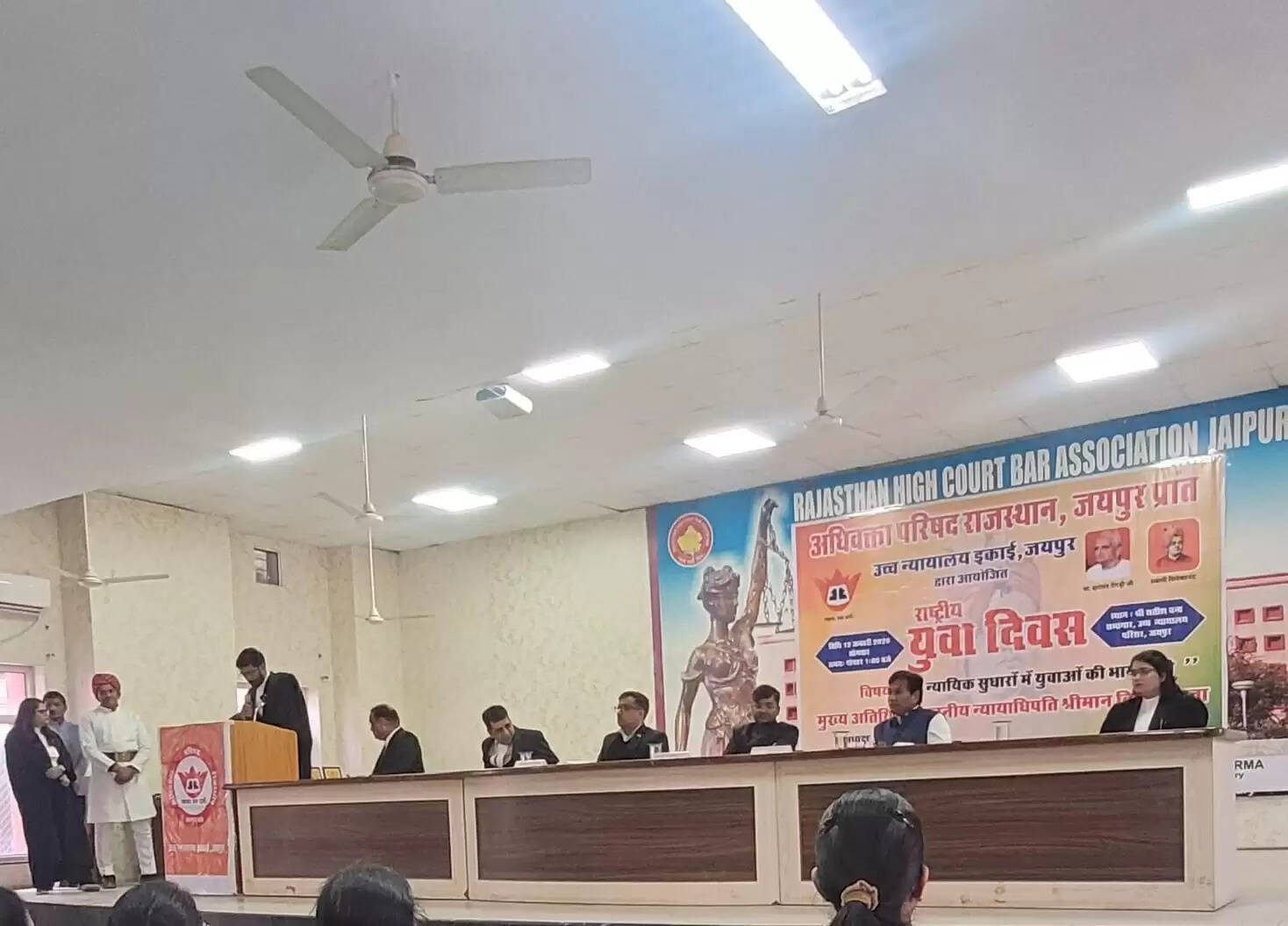 न्यायिक सुधारों में युवाओं की भूमिका अहम: न्यायमूर्ति बिपिन गुप्ता