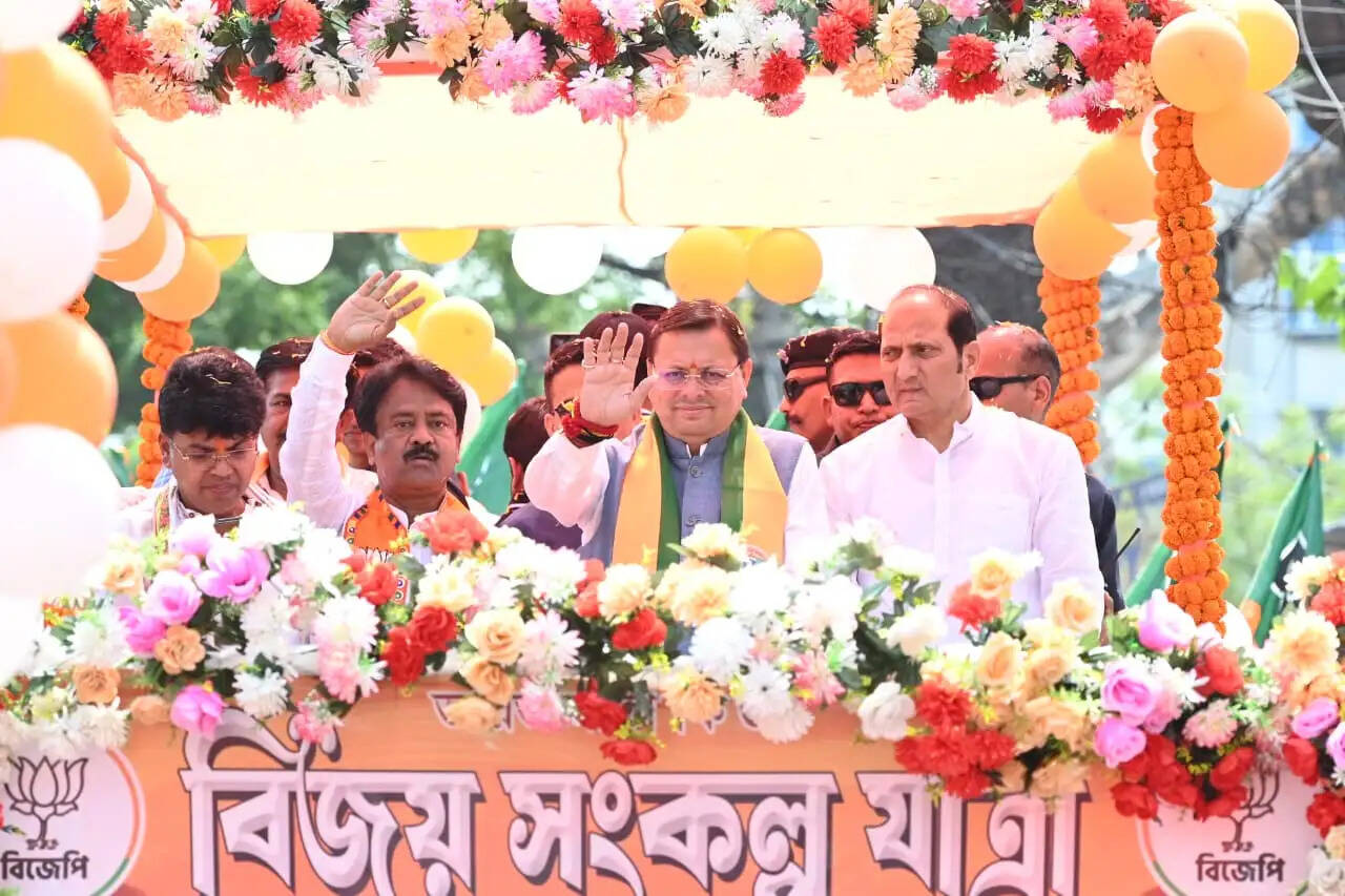 तृणमूल कांग्रेस राजनीतिक दल नहीं सिंडिकेट की तरह काम कर रही है : पुष्कर सिंह धामी