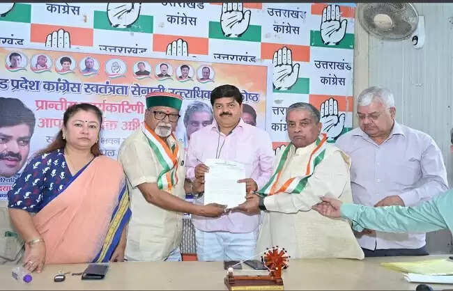 कांग्रेस हमेशा से स्वतंत्रता सेनानियों के मूल्यों पर चलती रही: गणेश गोदियाल