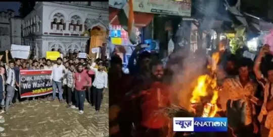 पश्चिम बंगाल की मुख्यमंत्री ममता बनर्जी का फूंका पुतला