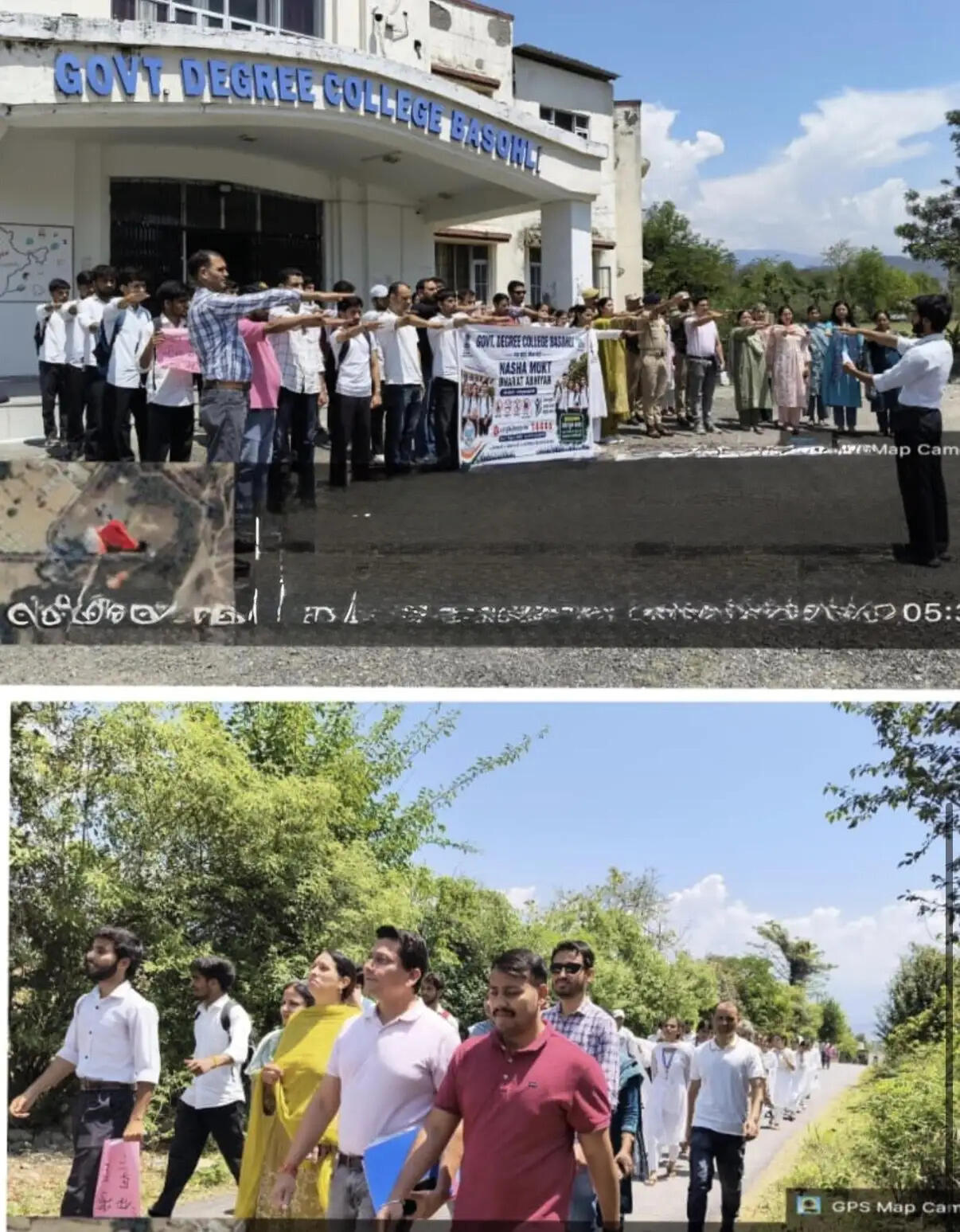 रैली निकाल नशे के दुष्प्रभावों के प्रति किया जागरूक