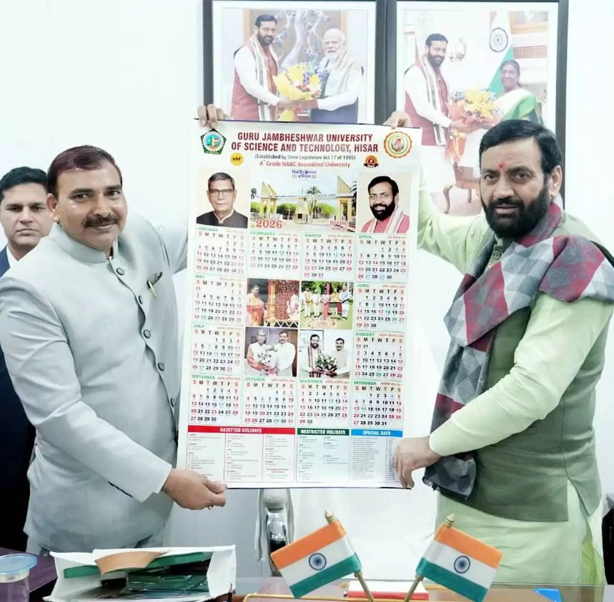 हिसार : मुख्यमंत्री नायब सिंह सैनी ने किया गुरु जम्भेश्वर विवि. के कलेंडर का विमोचन