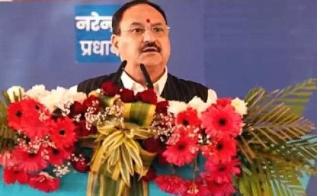 प्रधानमंत्री मोदी के नेतृत्व में स्वास्थ्य सेवाओं के क्षेत्र में हुआ अद्वितीय कार्य: जेपी नड्डा