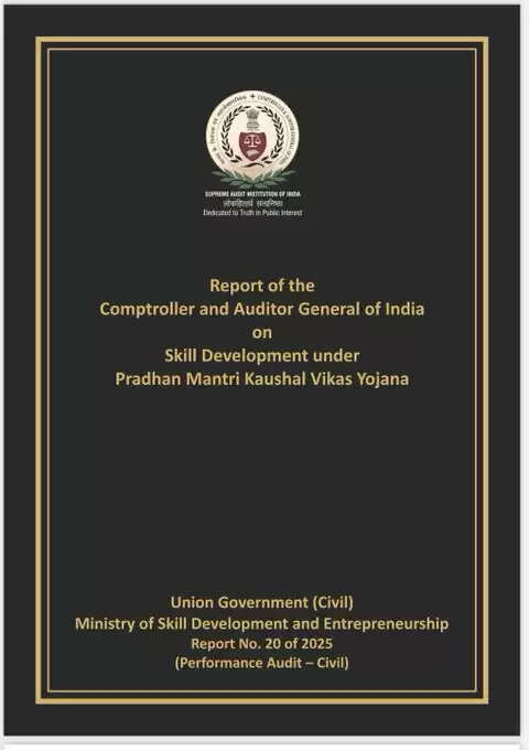 कमलनाथ का आरोप, देश में स्किल डेवलपमेंट के नाम पर हुआ करोड़ों का घोटाला
