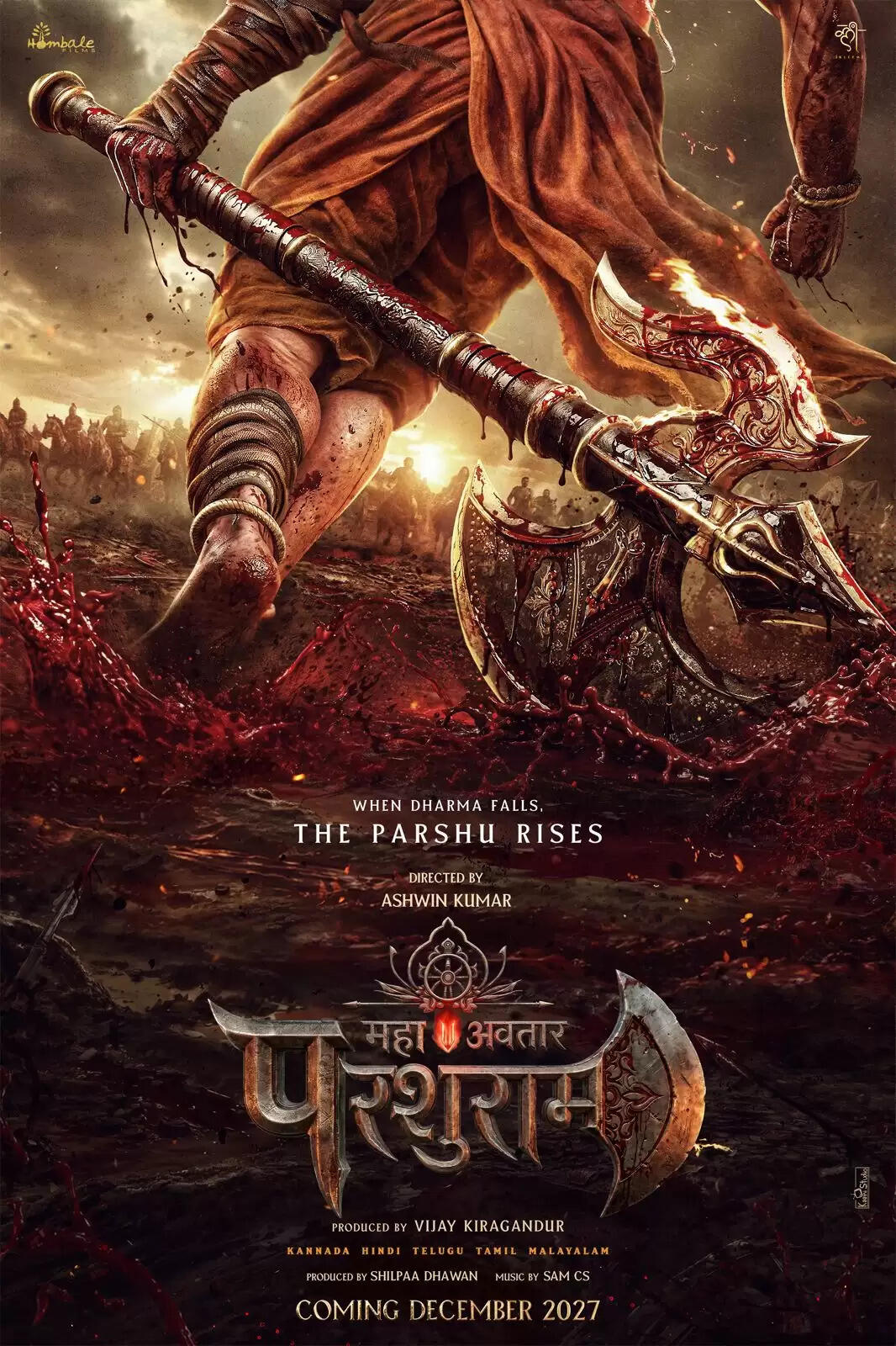 'महावतार परशुराम' का ऐलान, पोस्टर आया सामने