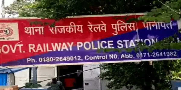 पानीपत: रेलवे पार्क में मिला युवक का शव,शिनाख्त नहीं हुई