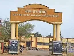 मंदसौरः शासकीय महाविद्यालय में स्वीकृत हुआ एमबीए और एमसीए कोर्स