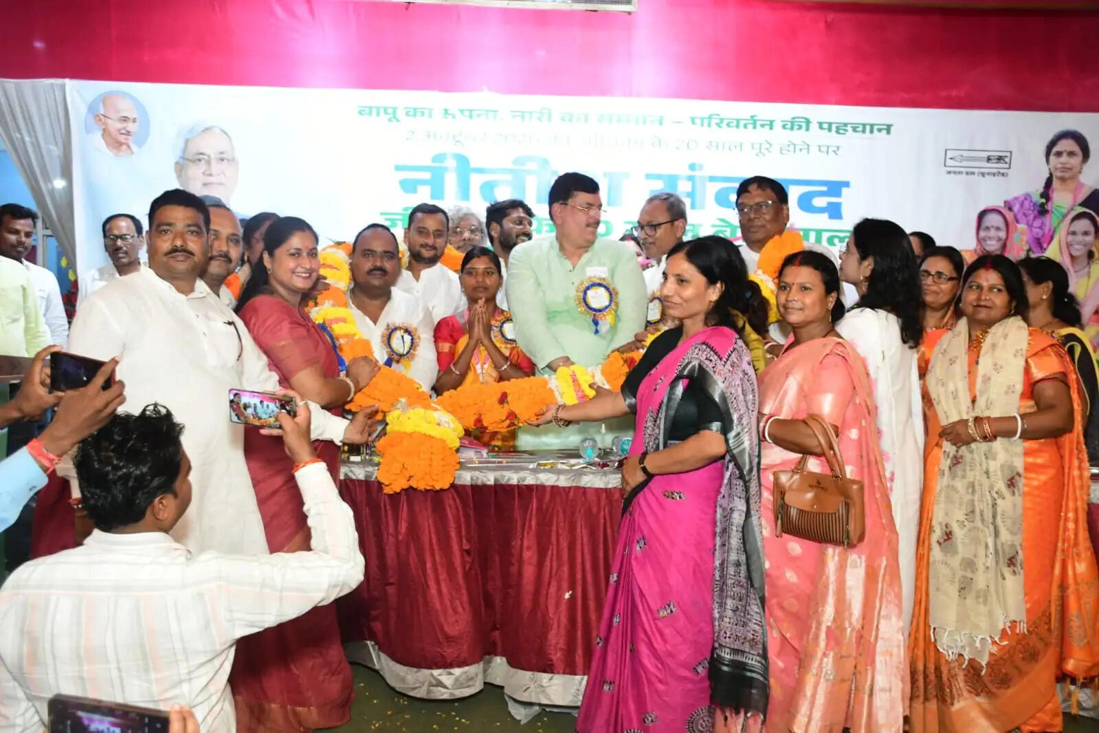 भागलपुर में नीतीश संवाद : जीविका के 20 साल बेमिसाल कार्यक्रम का आयोजन, जुटे कई दिग्गज