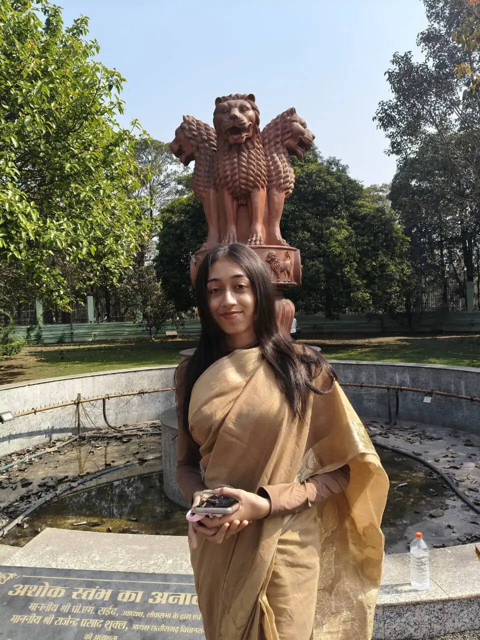 प्रशंसा पांडे दाे अक्टूबर काे संसद भवन नई दिल्ली में छग का करेंगी प्रतिनिधित्व, दी गई शुभकामनाएं