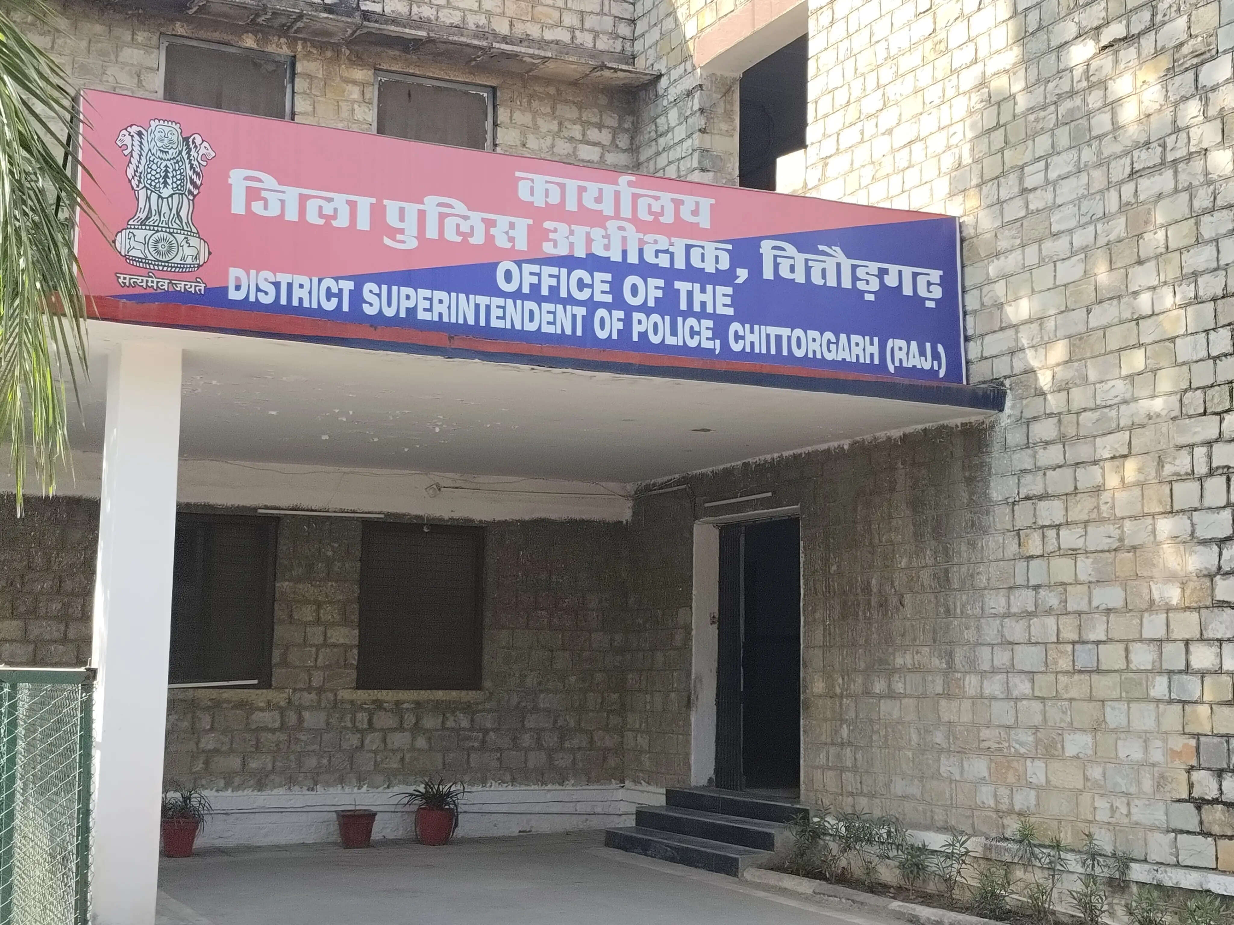 ब्याज माफियाओं पर कसेगा शिकंजा, एसपी बोले- अवैध वसूली या प्रताड़ना करने वालों पर होगी सख्त कार्रवाई