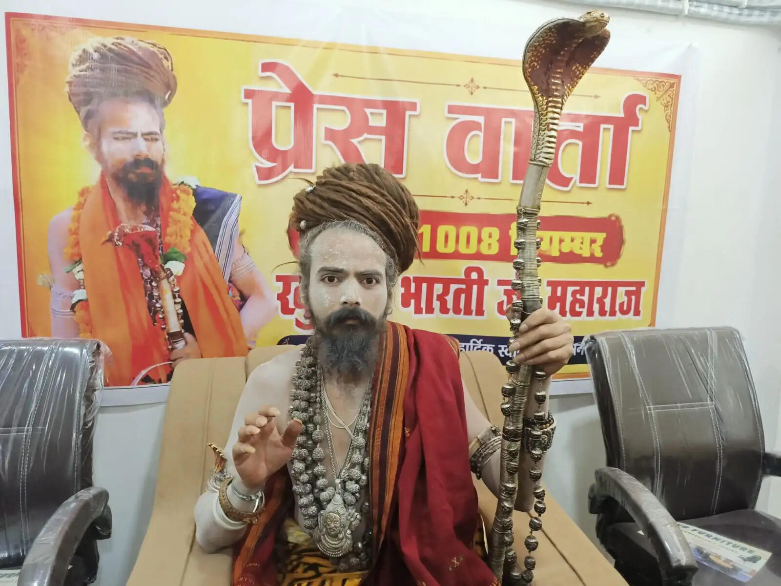 इस बार मां मुम्बा की धरा से गूंजेगा सनातन के संवर्धन का संकल्प - खुशाल भारती महाराज