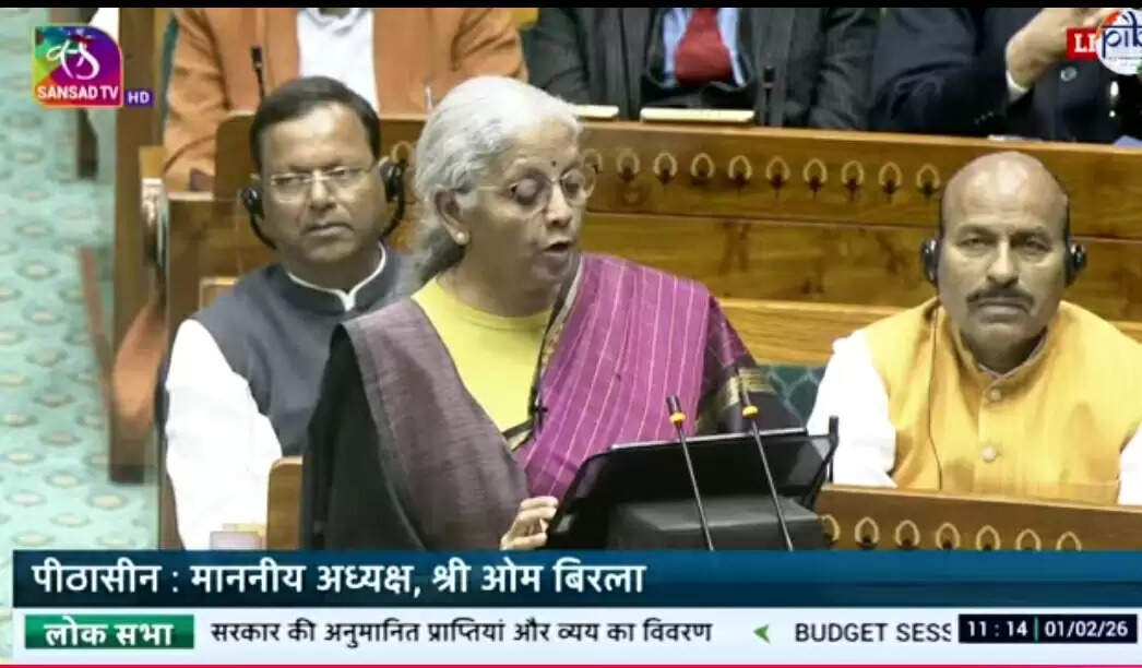 स्वास्थ्य ढांचे को मजबूत करने पर विशेष जोर, केंद्रीय बजट में 1.06 लाख करोड़ रुपये का प्रावधान