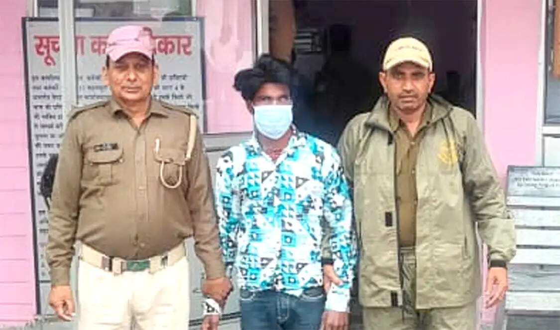 नाबालिग का अपहरण कर दुष्कर्म करने वाला आरोपित पुलिस के हत्थे चढ़ा