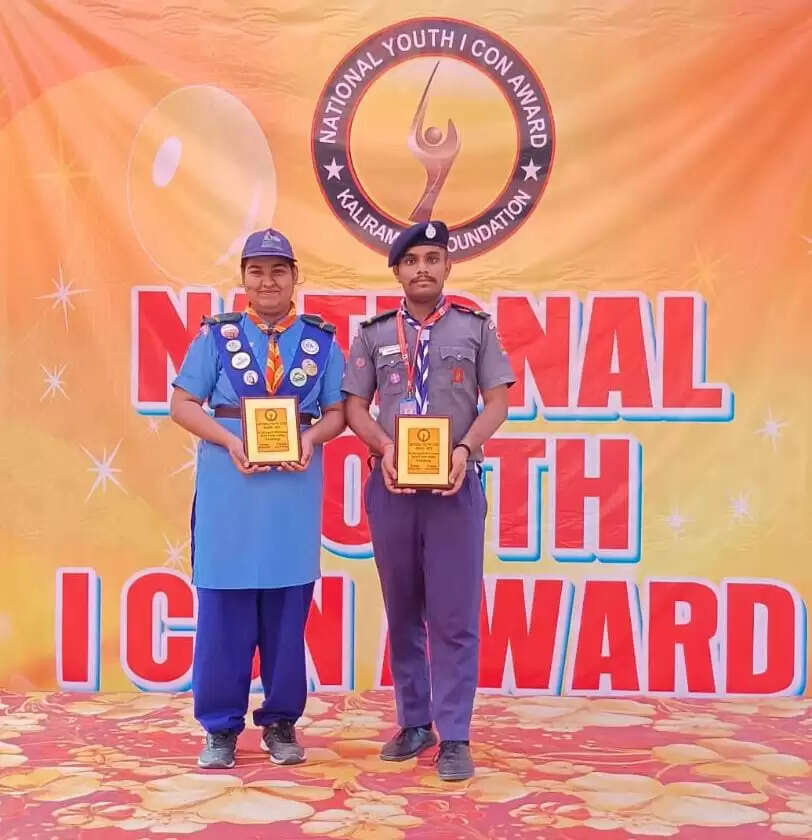 सूर्यनगरी के दो स्काउटस को राष्ट्रीय युवा आइकॉन पुरस्कार
