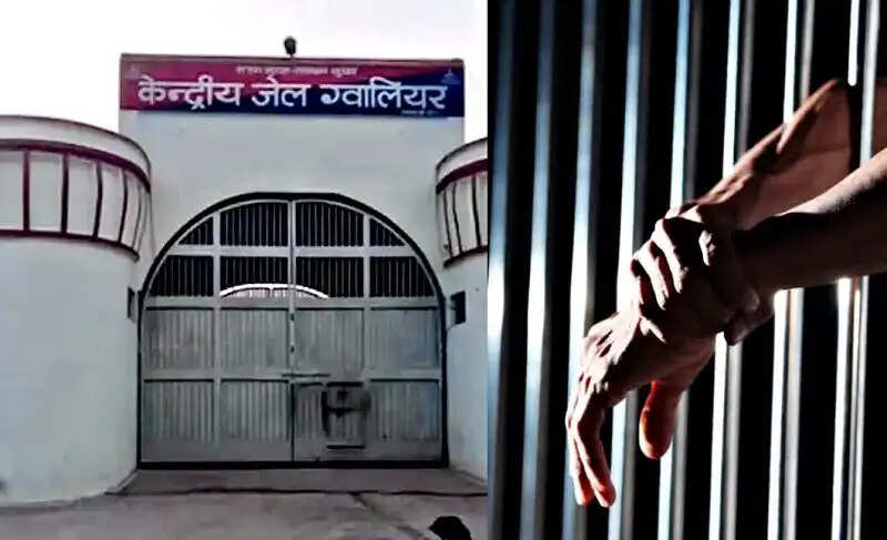 ग्वालियरः भाईदूज पर आज केन्द्रीय जेल में भाइयों की बहनों से होगी मुलाकात