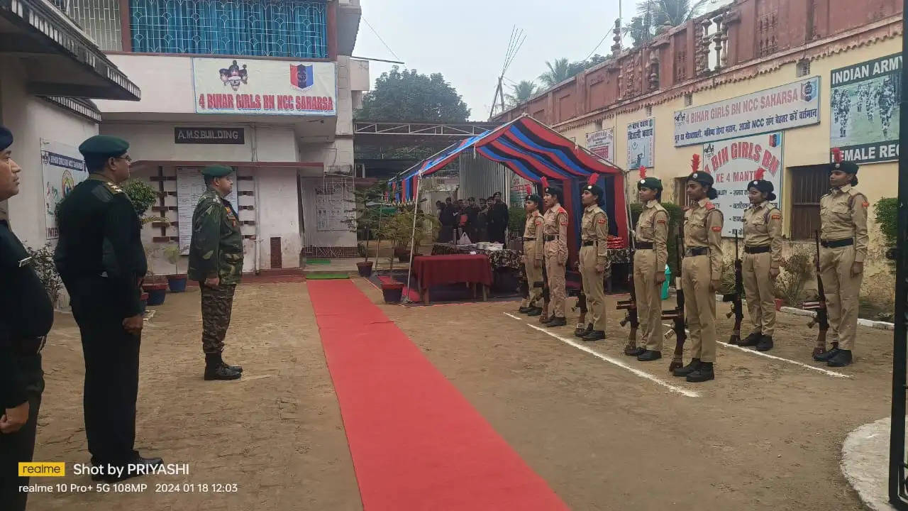 रमेश झा महिला महाविद्यालय की एनसीसी कैडेट्स ने ब्रिगेडियर को दिया गार्ड ऑफ ऑनर