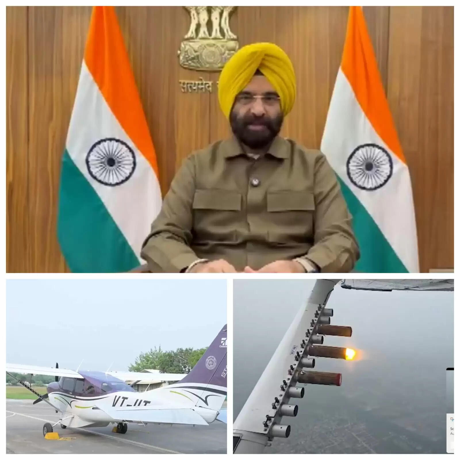 दिल्ली में क्लाउड सीडिंग का दूसरा ट्रायल पूरा, बारिश संभावित