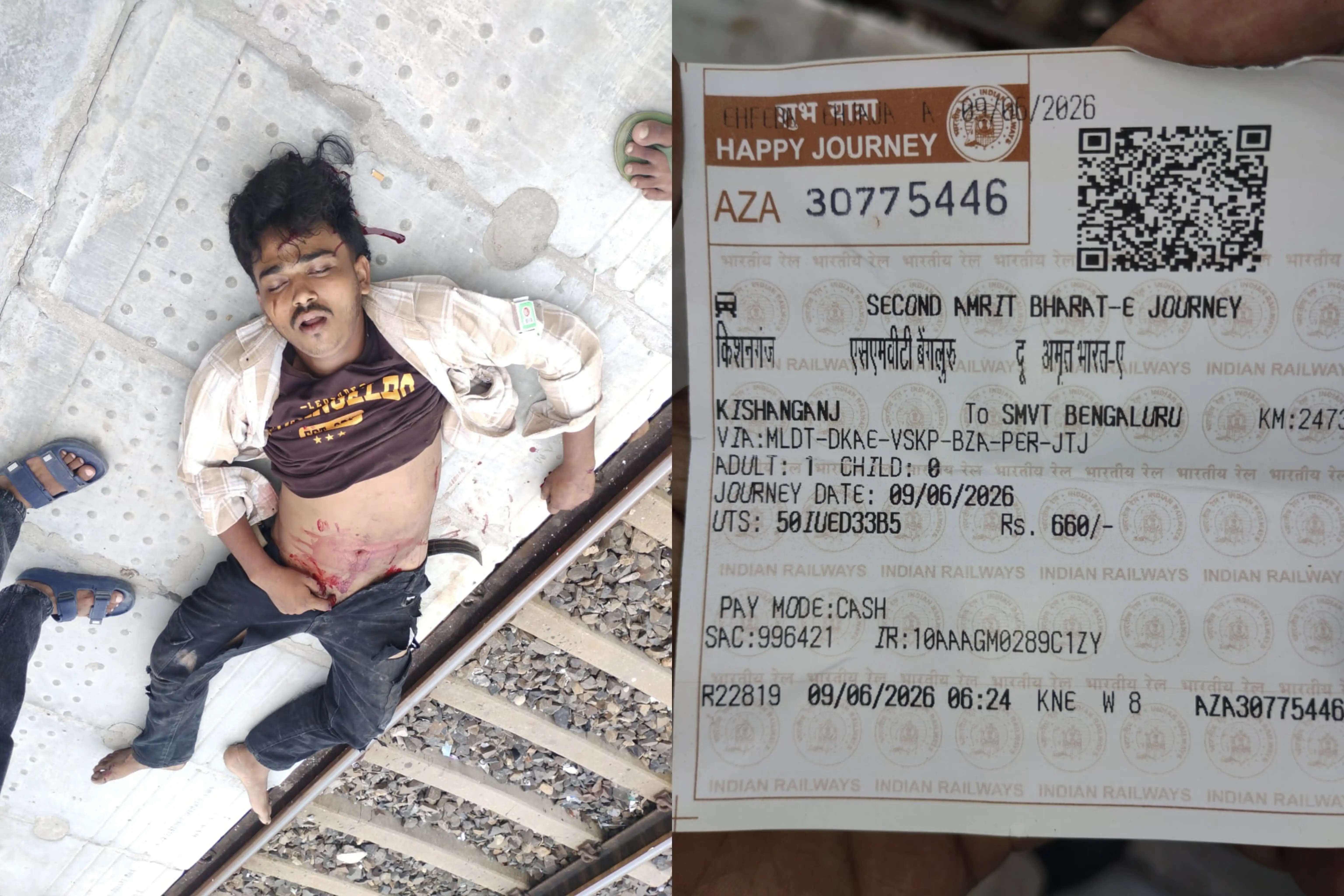अमृत भारत एक्सप्रेस से गिरकर घायल यात्री की मौत