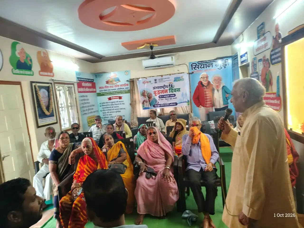 बच्चों में नैतिक मूल्यों का बीजारोपण करते हैं बुजुर्ग : शेष नारायण गजेंद्र