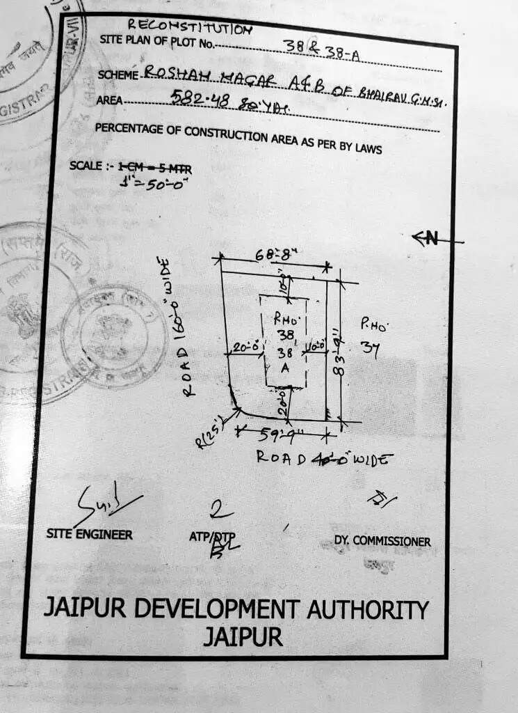 सी जोन बाइपास सड़क को चौड़ा करने का मामला, रोशन नगर ए-बी के बाशिंदो में आक्रोश