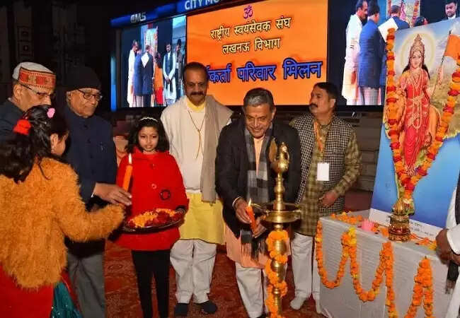 परिवार में सिखाएं जीवन मूल्य, तभी सुखी रहेगी मानवता : दत्तात्रेय होसबाले