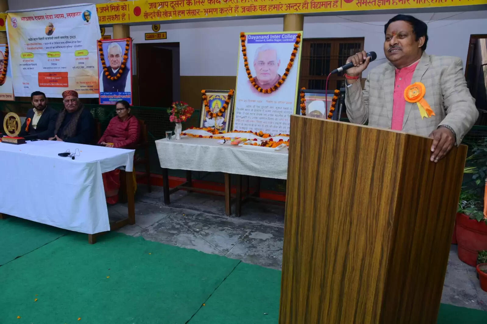 सकारात्मक सोच और सही दिशा में निरंतर कार्य करने की प्रवृत्ति ही सफलता की कुंजी है : अनुभव सिंह