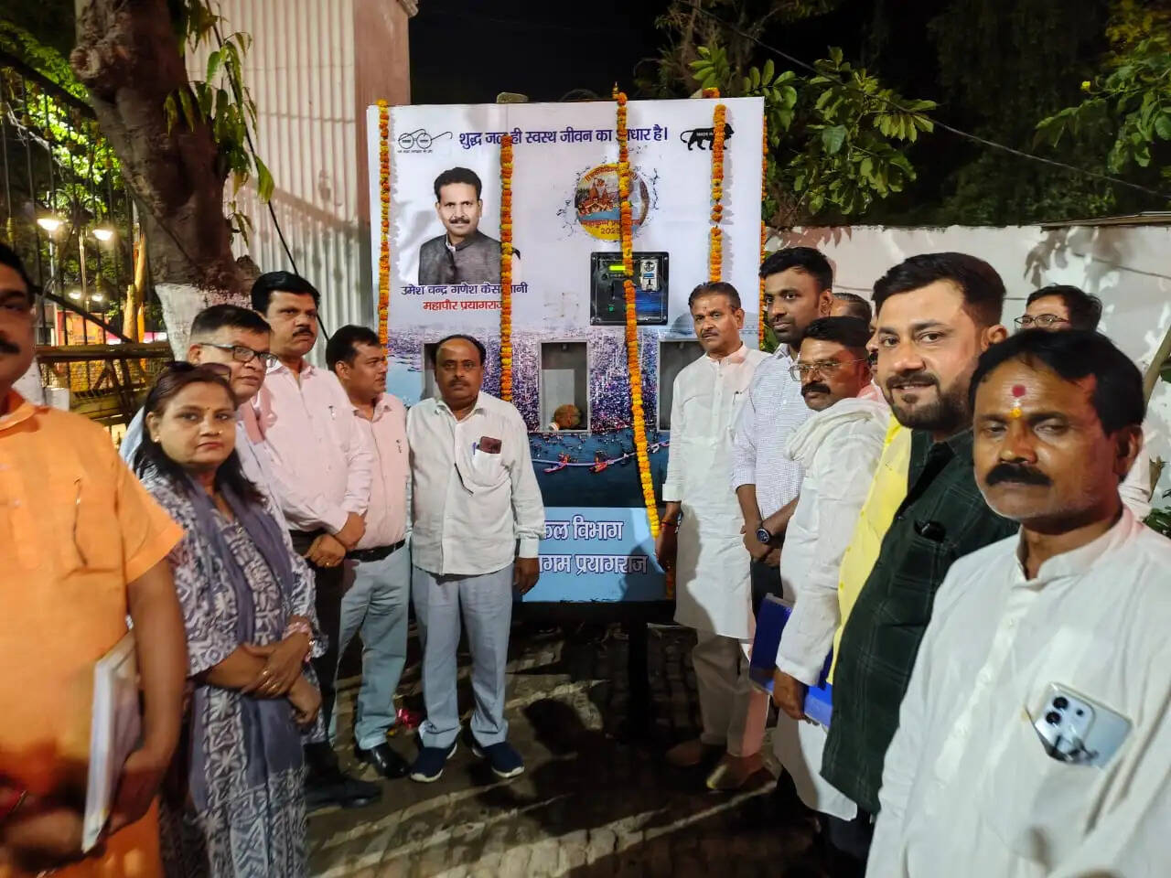 शहरवासियों को मूलभूत सुविधाएं उपलब्ध कराना हमारी प्राथमिकता, लगेंगी 40 वाटर एटीएम मशीनें : गणेश केसरवानी
