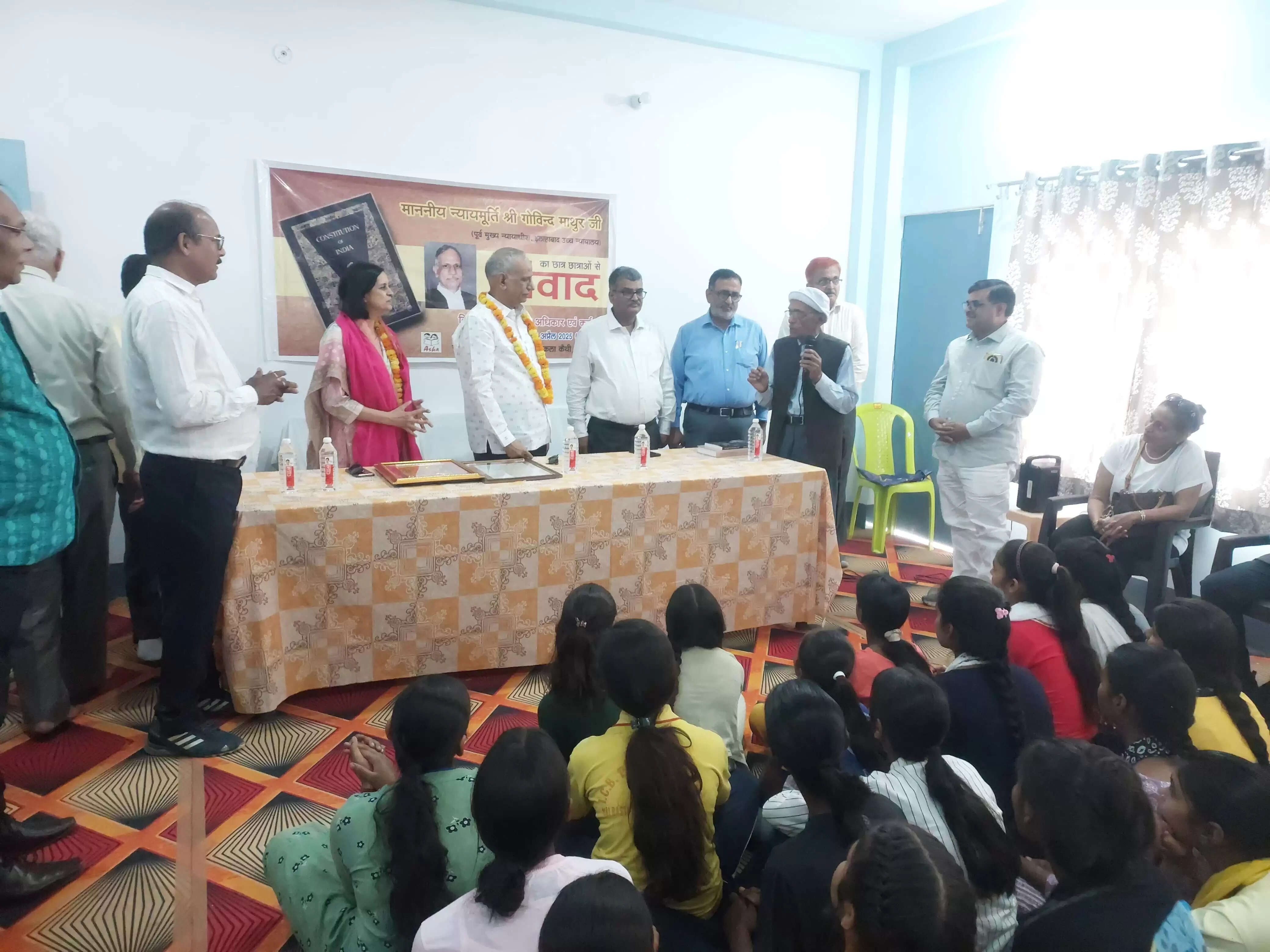 राष्ट्र की प्रगति में संविधान की भूमिका का बड़ा महत्व : न्यायमूर्ति गोविन्द माथुर