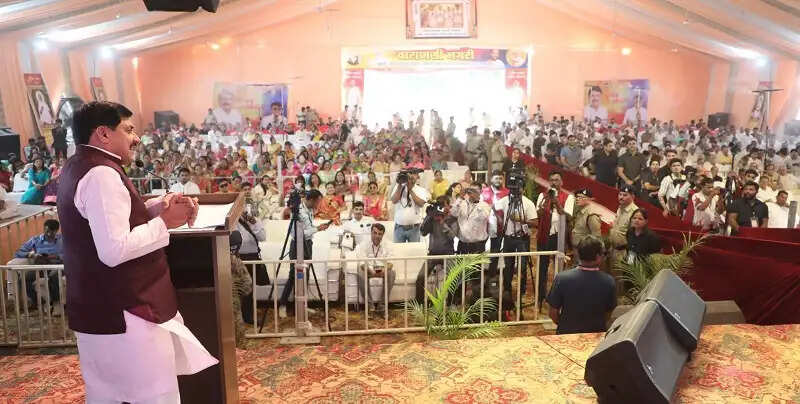 संत और सनातन संस्कृति ही समाज को दिखाते हैं सही दिशा : मुख्यमंत्री डॉ. यादव