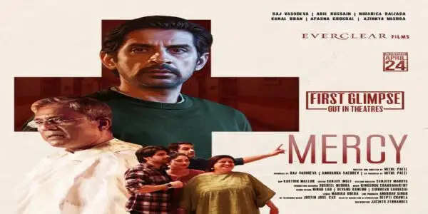 'मर्सी' का पहला पोस्टर जारी, 24 अप्रैल को रिलीज होगी फिल्म