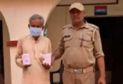 जंगल में चल रही गौकशी का भंडाफोड़, 455 किलो गोमांस बरामद