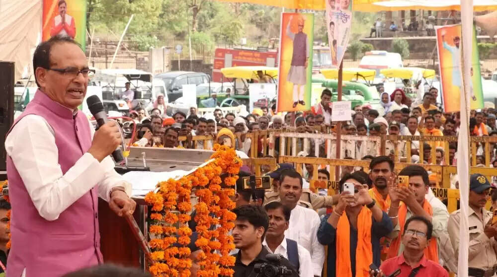 प्रधानमंत्री मोदी के नेतृत्व में चहूंओर फैल रही है सम्पूर्ण विकास की बयार : शिवराज सिंह