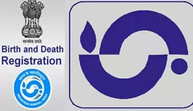 मध्य प्रदेश में जन्म एवं मृत्यु पंजीकरण को 100 फीसदी तक पहुँचाने की दिशा में सशक्त पहल