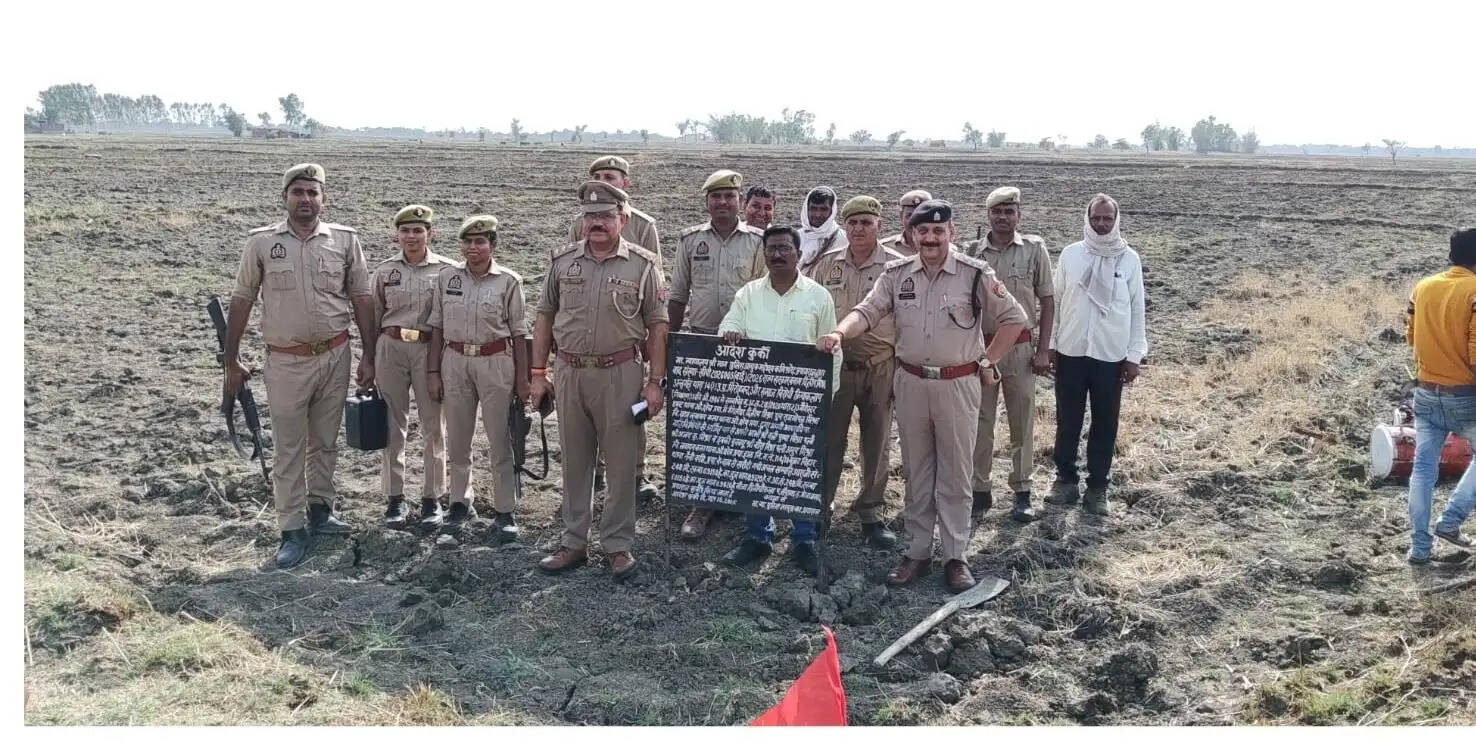 प्रयागराज : माफिया दिलीप मिश्रा की 1.11 करोड़ की अवैध संपत्ति कुर्क