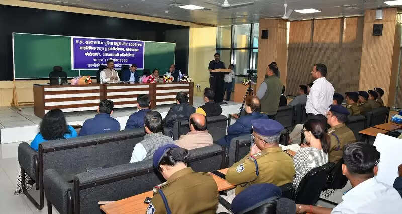मध्य प्रदेश में राज्य स्तरीय पुलिस ड्यूटी मीट सम्पन्न