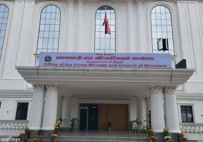 अब नेपाल में सभी सरकारी विज्ञापन सिर्फ सरकारी संचार माध्यम से दिए जायेंगे