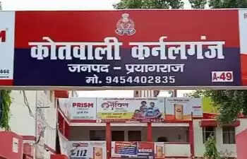 सेना के ट्रक की चपेट में आने से छात्रा की गई जान