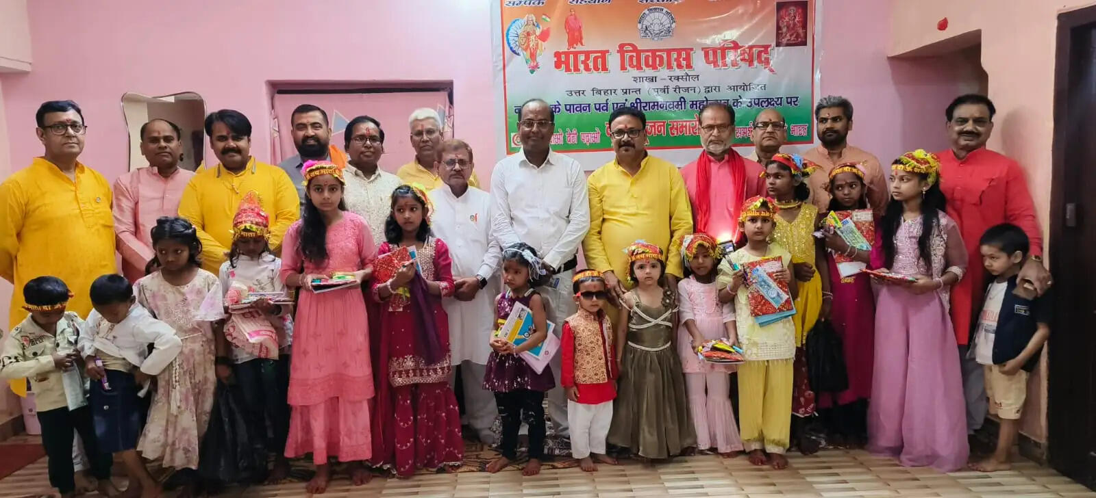 भारत विकास परिषद ने रामनवमी पर किया कन्या पूजन