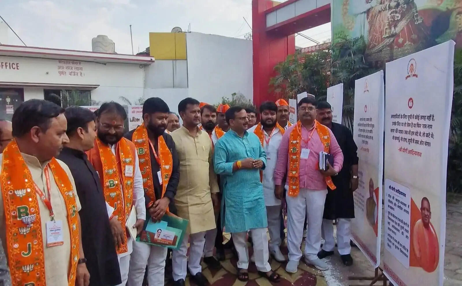 भाजपा अपने विचारधारा को लेकर अडिग : डॉ धर्मेंद्र सिंह