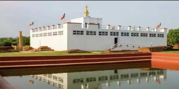 लुंबिनी में 29-30 अप्रैल को तीसरा अंतरराष्ट्रीय बौद्ध सम्मेलन होगा