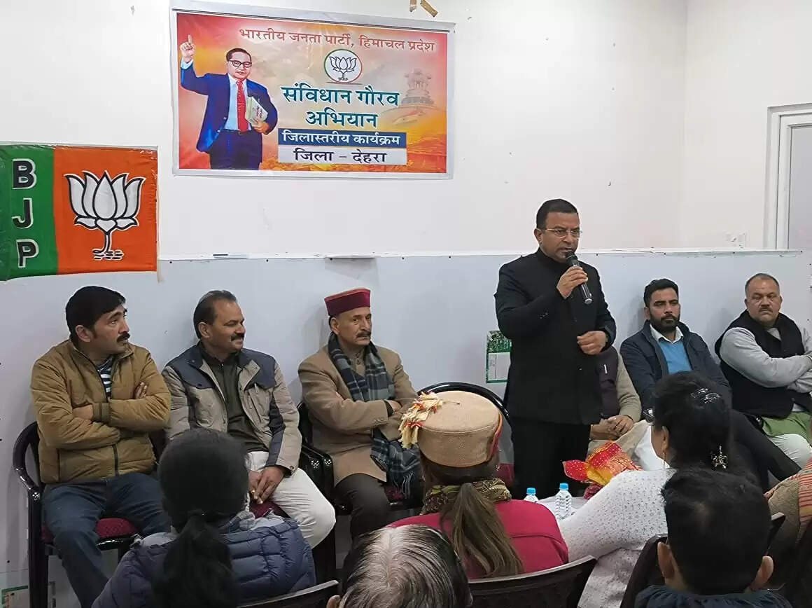 संविधान निर्माण में बाबा साहब के अतुल्य योगदान का ऋणी है हर भारतीय : कपूर