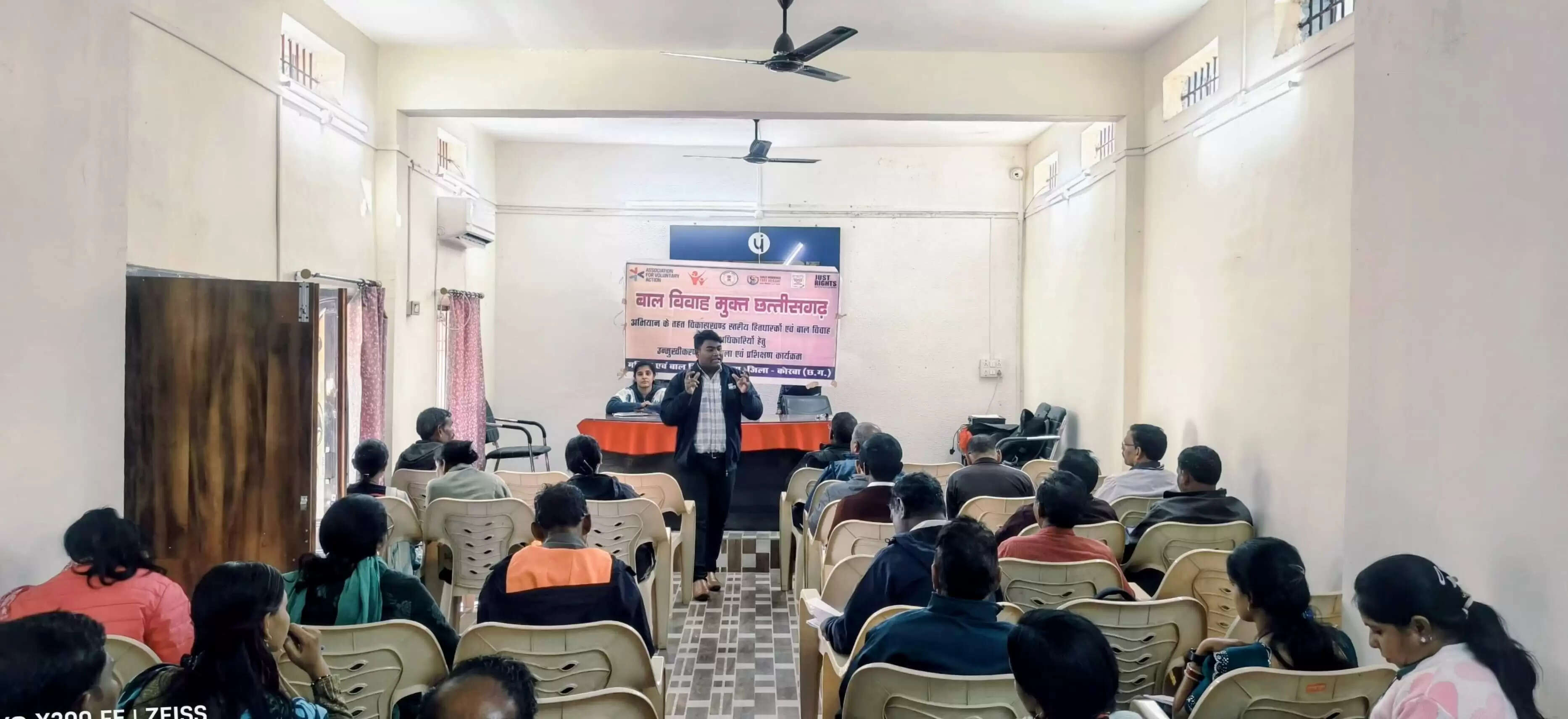 बाल विवाह मुक्त भारत अभियान के तहत कोरबा एवं कटघोरा जनपद में एक दिवसीय कार्यशाला हुई सम्पन्न