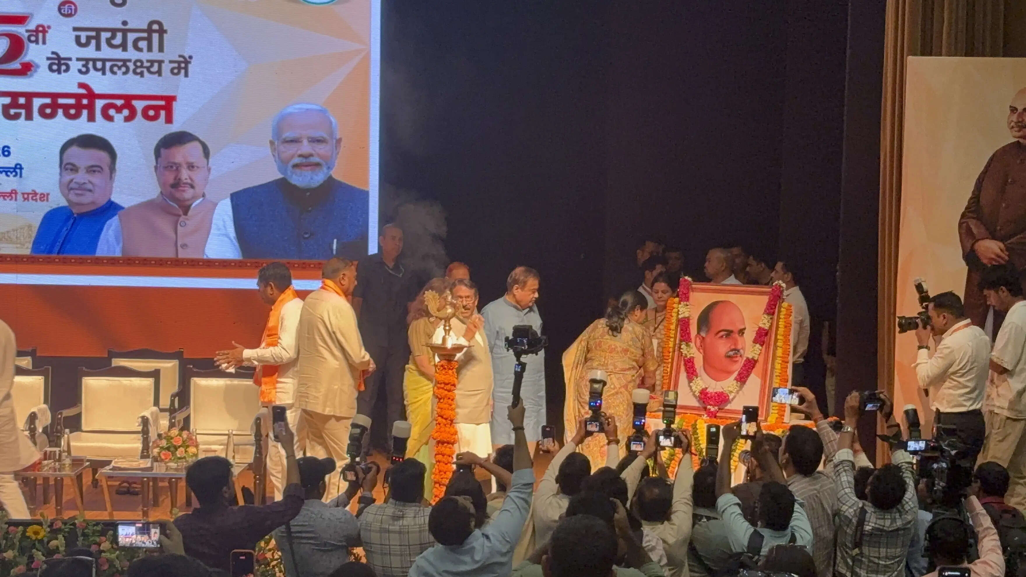 डॉ. श्यामा प्रसाद मुखर्जी ने राष्ट्रहित में मंत्री पद छोड़ा, तुष्टीकरण के खिलाफ किया संघर्ष : नितिन गडकरी