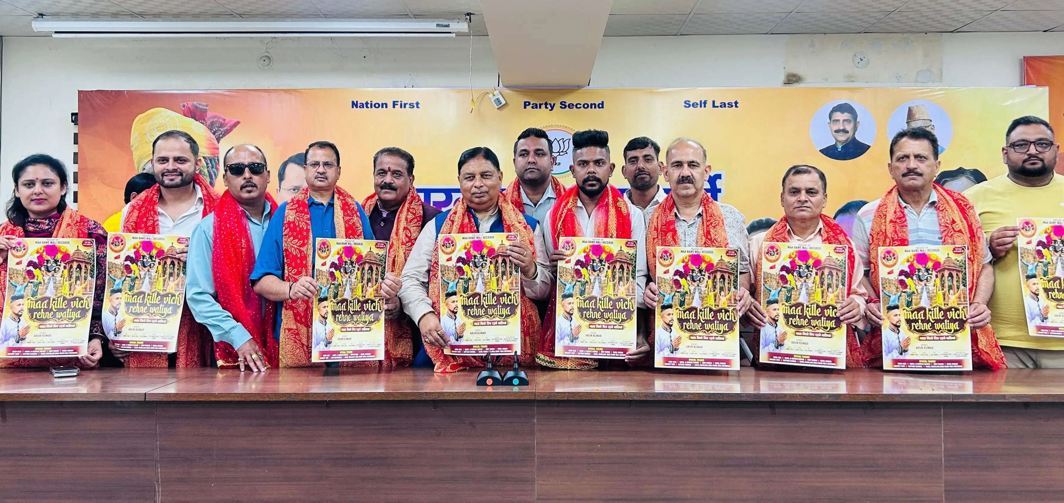भाजपा मुख्यालय में 'मां किले विच वालिया' और 'चढ़ी चली पेई शरवाधार' भक्ति संगीत एलबम रिलीज