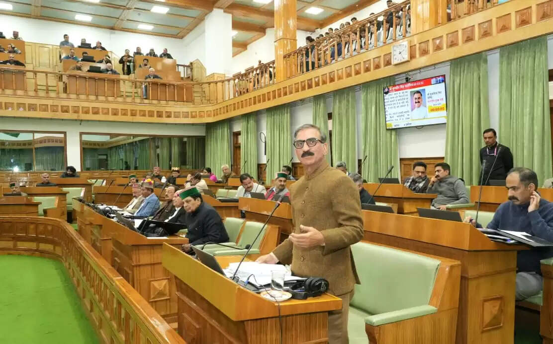 प्रदेश सरकार ने करुणामूल्क आधार आय सीमा बढ़ाई, क्लास थ्री को भी किया शामिल