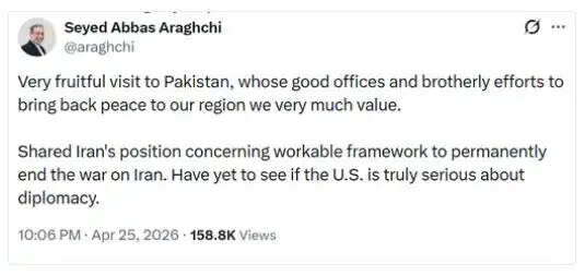 पाकिस्तान दौरा ‘काफी उपयोगी’, क्षेत्रीय शांति में इस्लामाबाद की भूमिका अहम: अराघची